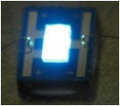 Dowa starts offering deep ultraviolet LED chips