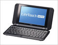 NEC launching Android PC targeting demand between smartphones and PCs