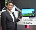 Save power! Toshiba introducing peak-shift TV