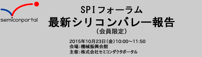 SPIեֺǿꥳХ졼